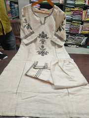 Cream South Cotton Embroidered Co-ord Set