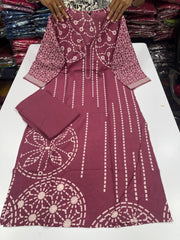 Beautiful Pink Cotton Co-Ord Set