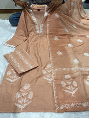 Beautiful Beige Cotton Dupatta Set